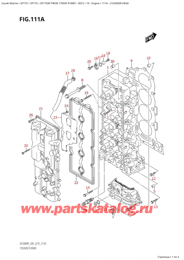 ,   , Suzuki Suzuki DF175AP L / X FROM 17503P-910001~  (E01 019)  2019 , Cylinder Head /   