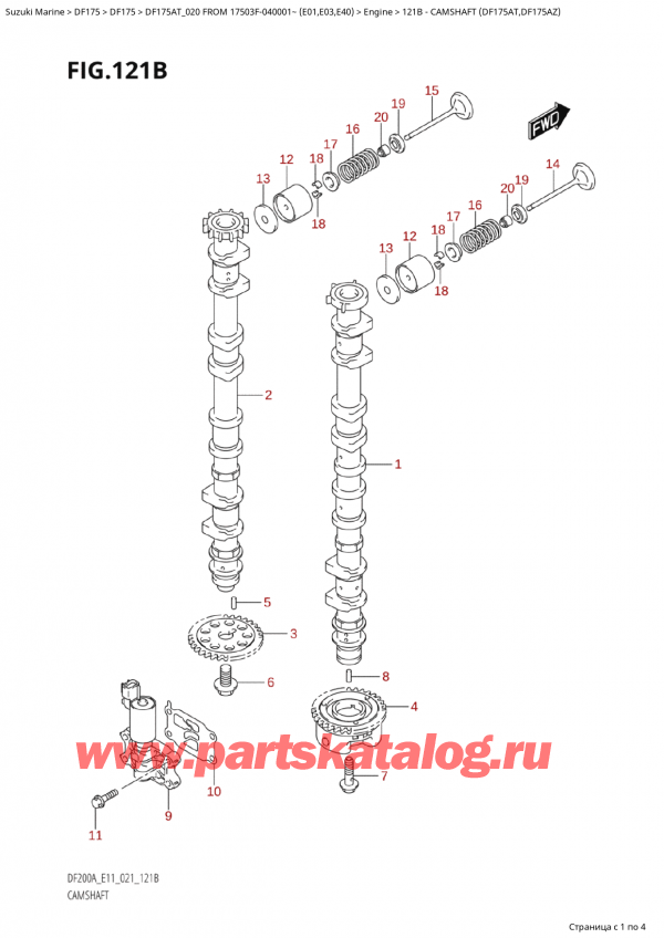  ,   , Suzuki Suzuki DF175A TL / TX  FROM  17503F-040001~ (E01 020)   2020 , Camshaft (Df175At,Df175Az)