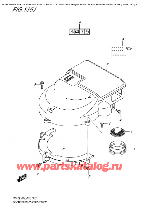   ,  , SUZUKI DF175T L/X FROM 17502F-610001~ , Silencer/ring  Gear  Cover  (Df175T  E01)