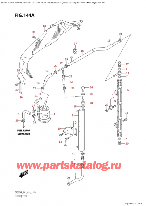  ,   , Suzuki Suzuki DF175AP L / X FROM 17503P-910001~  (E01 019),   (E01) - Fuel Injector (E01)