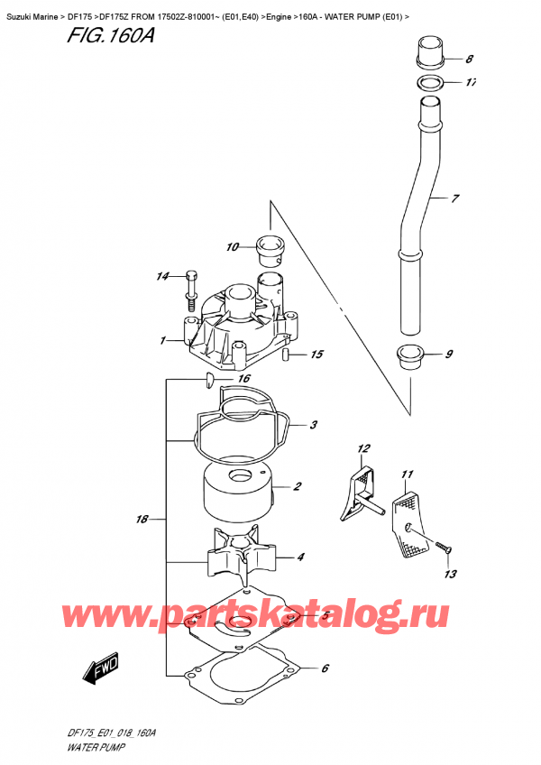  ,   , SUZUKI Suzuki DF175Z L/X FROM 17502Z-810001~ (E01) , Water Pump (E01) -   (E01)