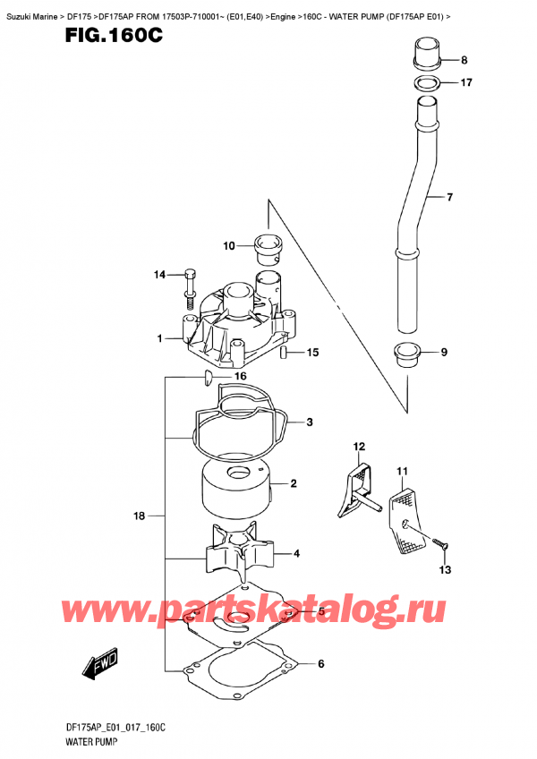   ,    , SUZUKI DF175AP L/X  FROM 17503P-710001~ (E01)  ,   (Df175Ap E01) / Water Pump (Df175Ap  E01)