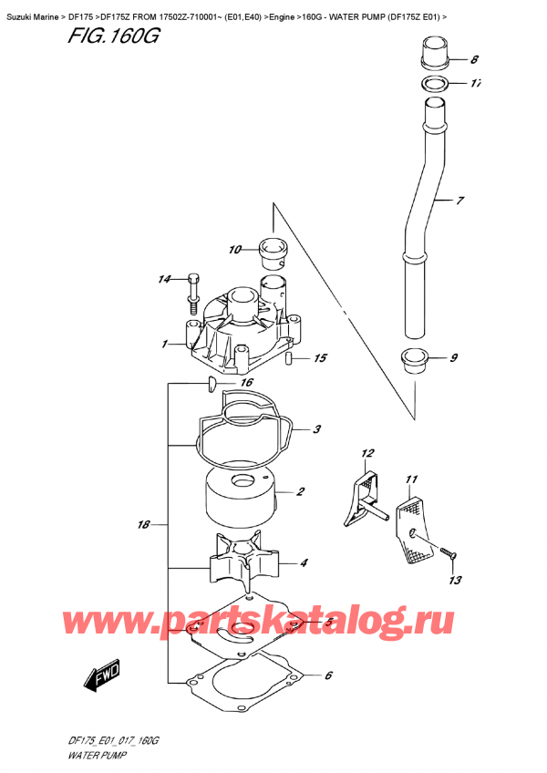   ,    , Suzuki DF175 ZL / ZX FROM 17502Z-710001~ (E01)  2017 , Water Pump (Df175Z  E01)