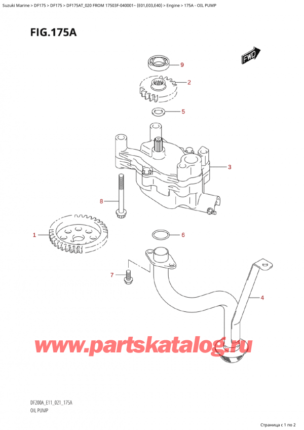   ,   , Suzuki Suzuki DF175A TL / TX  FROM  17503F-040001~ (E01 020)   2020 , Oil Pump