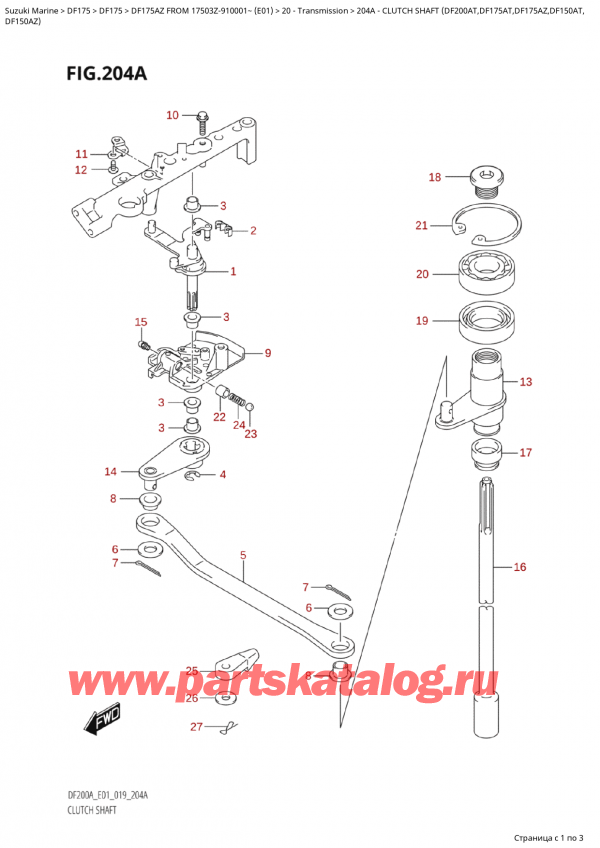   ,  , Suzuki Suzuki DF175A ZL / ZX FROM 17503Z-910001~  (E01 019)  2019 ,   (Df200At, Df175At, Df175Az, Df150At,