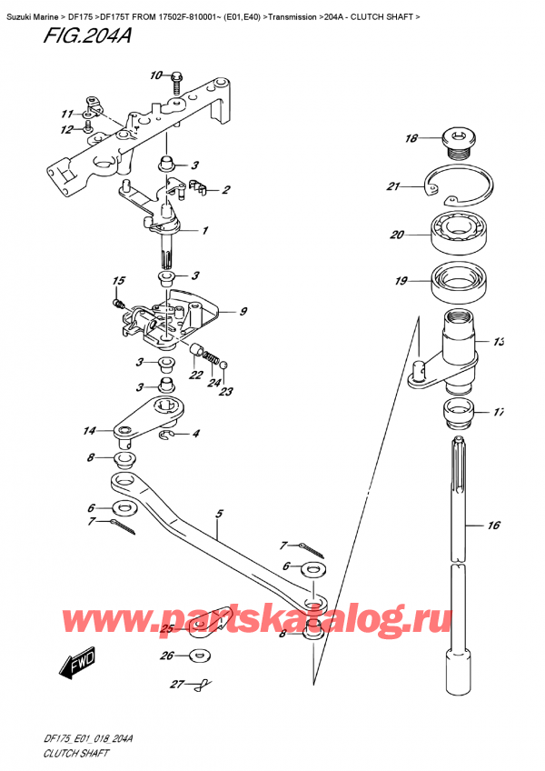  ,  , Suzuki DF175T L/X FROM 17502F-810001~ (E01)  2018 , Clutch Shaft