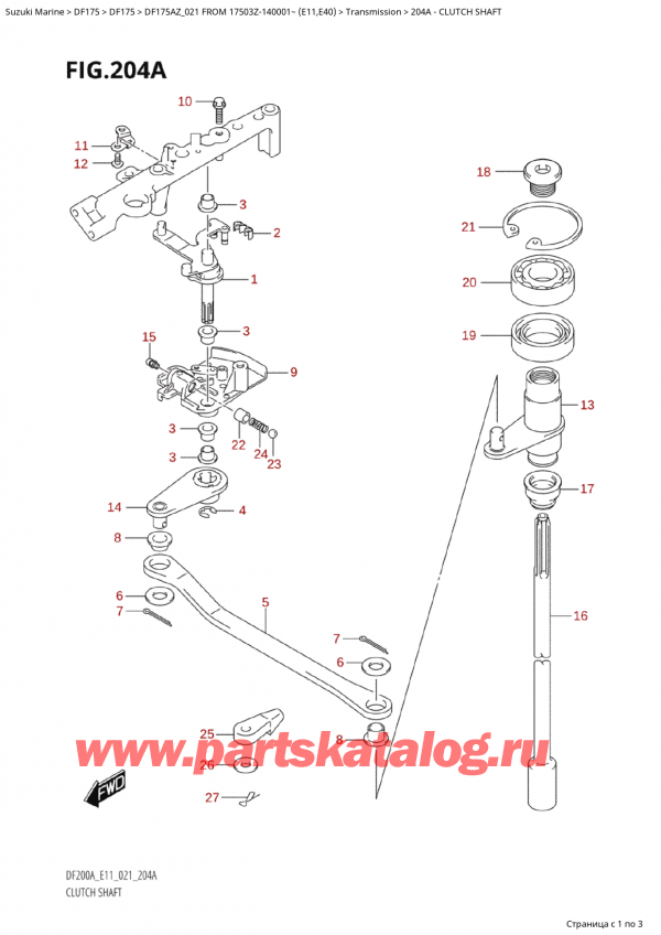  ,  , SUZUKI Suzuki DF175A ZL / ZX FROM 17503Z-140001~  (E01 021)  2021 ,  