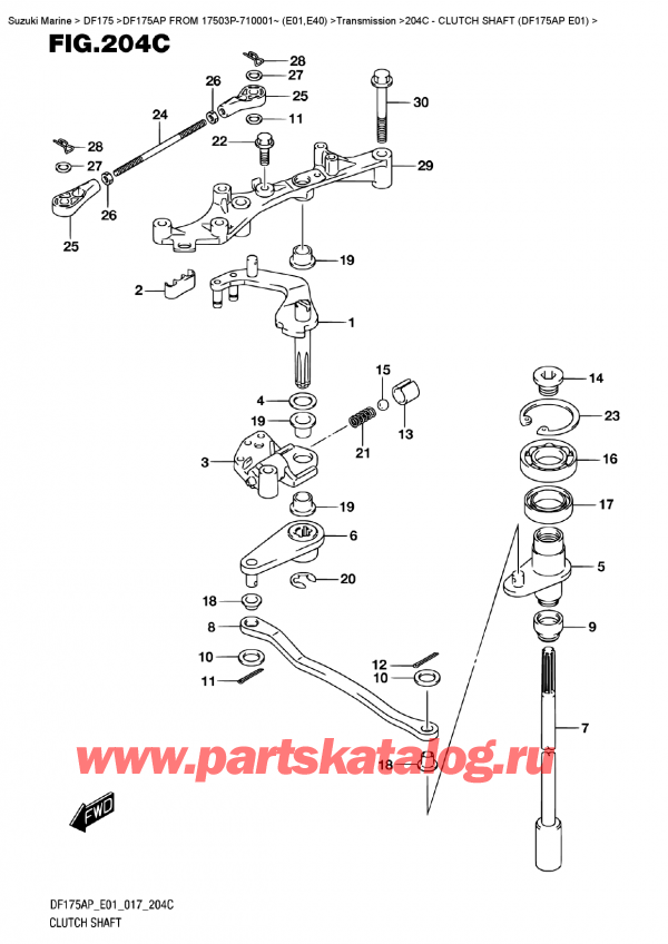 ,    , SUZUKI DF175AP L/X  FROM 17503P-710001~ (E01)  , Clutch Shaft  (Df175Ap  E01)