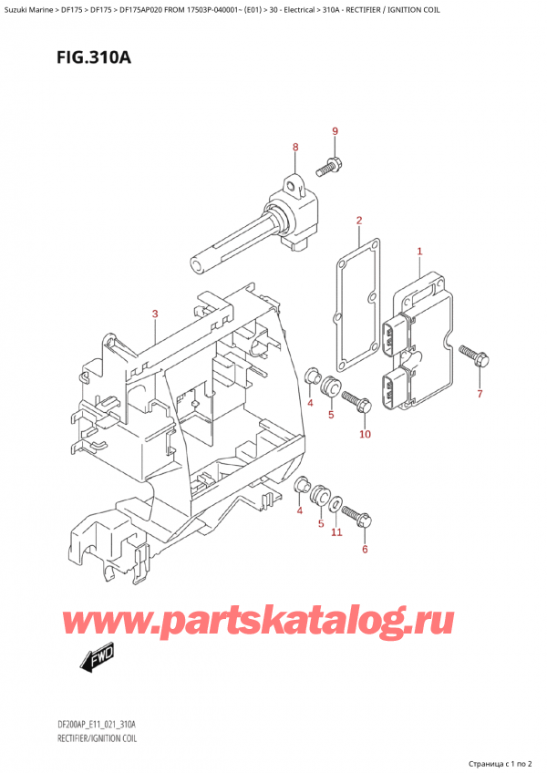   ,  , Suzuki Suzuki DF175AP L / X FROM 17503P-040001~  (E01 020)  2020 , Rectifier / Ignition Coil /  /  