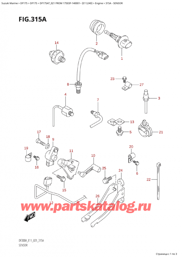 ,    , Suzuki Suzuki DF175A TL / TX FROM 17503F-140001~  (E10 021), Sensor