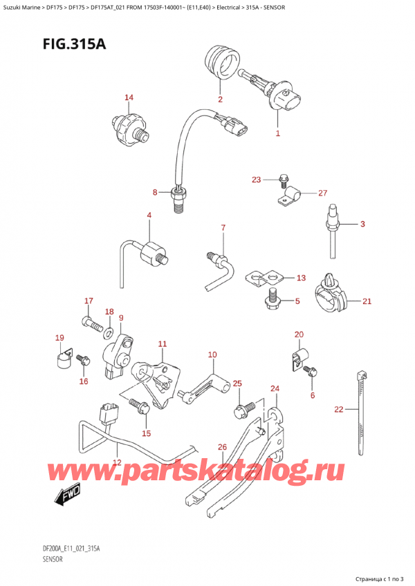 ,   ,  Suzuki DF175A TL / TX FROM 17503F-140001~  (E10 021), Sensor