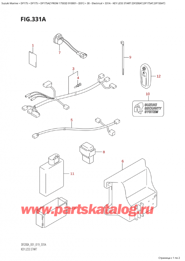  ,    , Suzuki Suzuki DF175A ZL / ZX FROM 17503Z-910001~  (E01 019)  2019 ,  Less Start (Df200At, Df175At, Df150At)