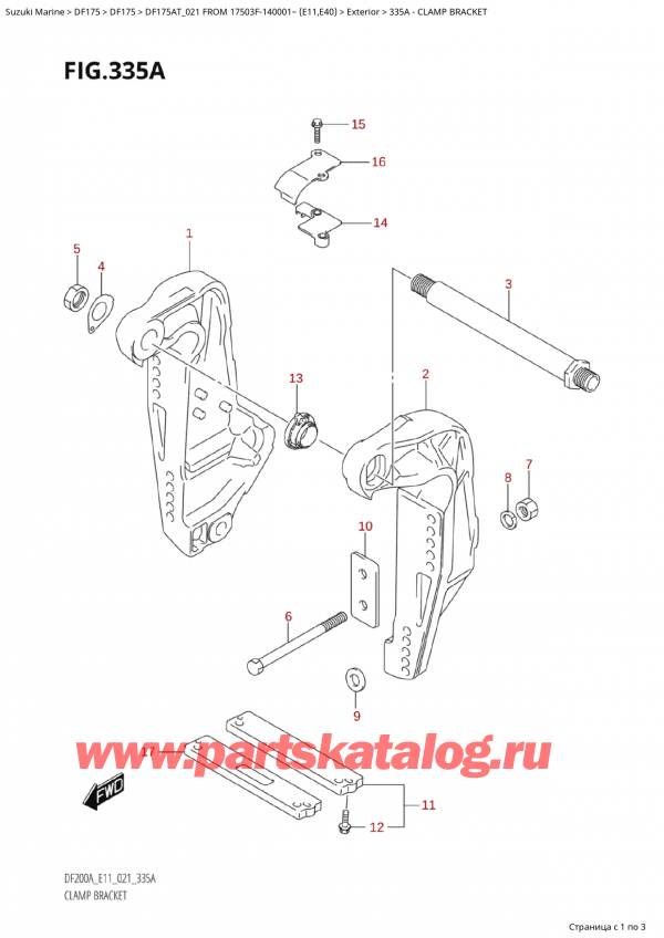  ,   , SUZUKI Suzuki DF175A TL / TX FROM 17503F-140001~  (E10 021)  2021 , Clamp Bracket