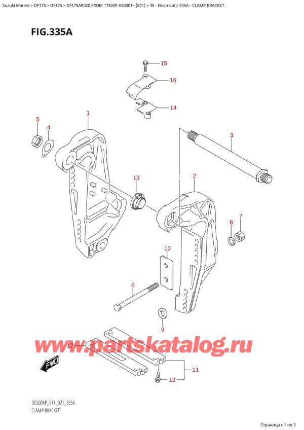  ,   , Suzuki Suzuki DF175AP L / X FROM 17503P-040001~  (E01 020)  2020 , Clamp Bracket