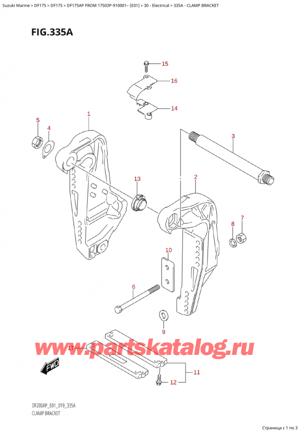  ,   , Suzuki Suzuki DF175AP L / X FROM 17503P-910001~  (E01 019), Clamp Bracket /  