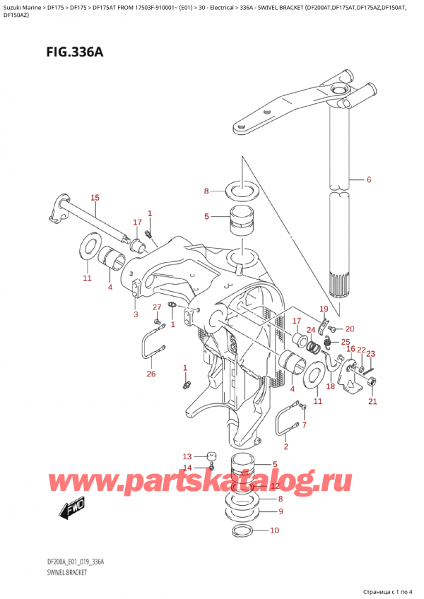   ,   , SUZUKI Suzuki DF175A TL / TX FROM 17503F-910001~  (E01 019),   (Df200At, Df175At, Df175Az, Df150At,