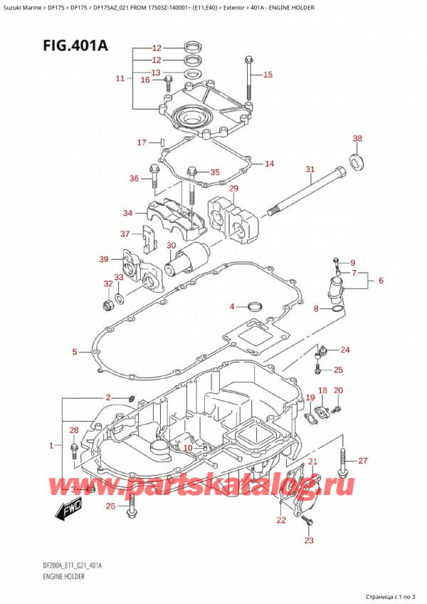   ,   , Suzuki Suzuki DF175A ZL / ZX FROM 17503Z-140001~  (E01 021),  