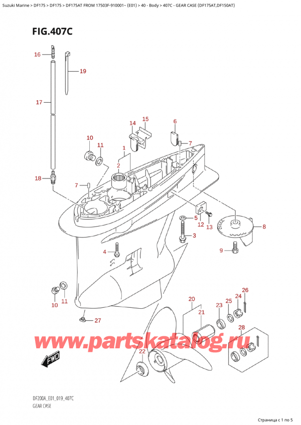 ,   , SUZUKI Suzuki DF175A TL / TX FROM 17503F-910001~  (E01 019), Gear Case (Df175At,Df150At)