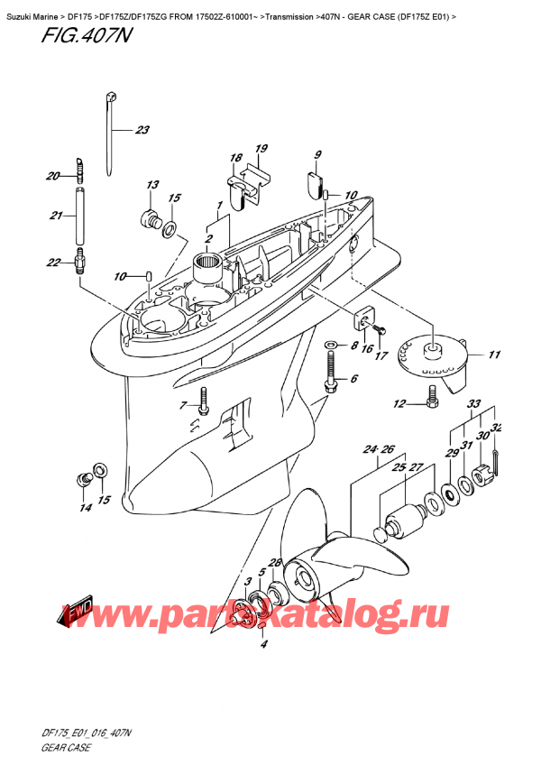   ,  , Suzuki DF175Z L/X FROM 17502Z-610001~   2016 , Gear Case (Df175Z  E01)