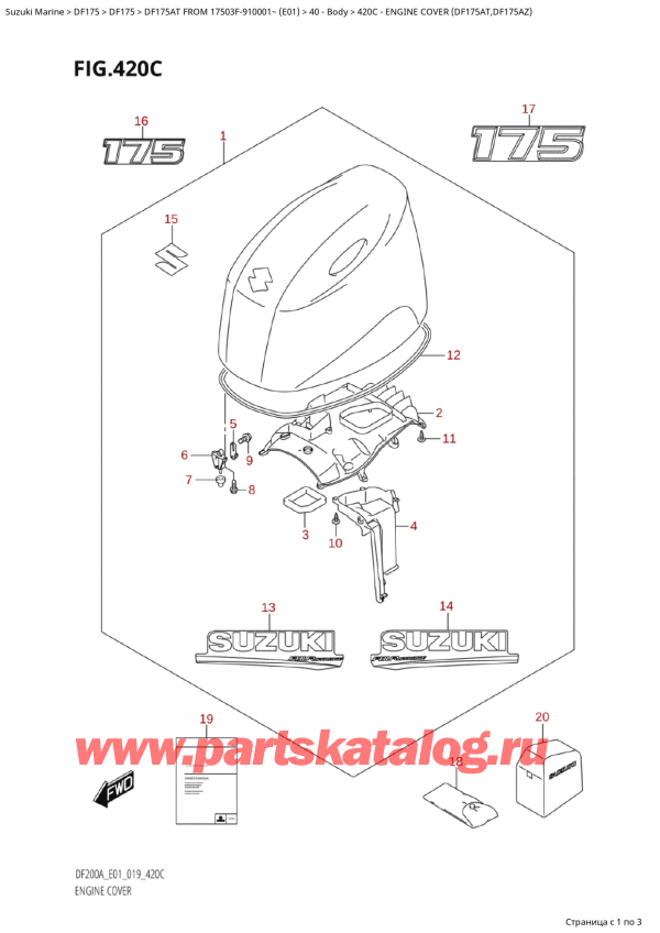  ,  , SUZUKI Suzuki DF175A TL / TX FROM 17503F-910001~  (E01 019)  2019 , Engine Cover (Df175At,Df175Az) /   () (Df175At, Df175Az)