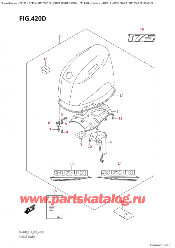 ,   , Suzuki Suzuki DF175A TL / TX FROM 17503F-140001~  (E10 021), Engine Cover ((Df175At,Df175Az):021)