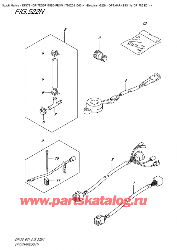  ,   , Suzuki DF175Z L/X FROM 17502Z-610001~ , :   (1) (Df175Z E01)