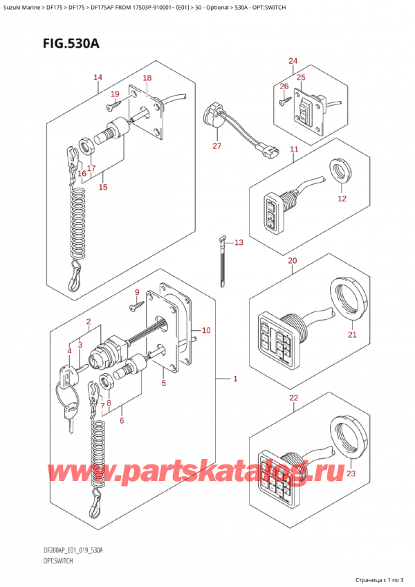   ,   , Suzuki Suzuki DF175AP L / X FROM 17503P-910001~  (E01 019), : 