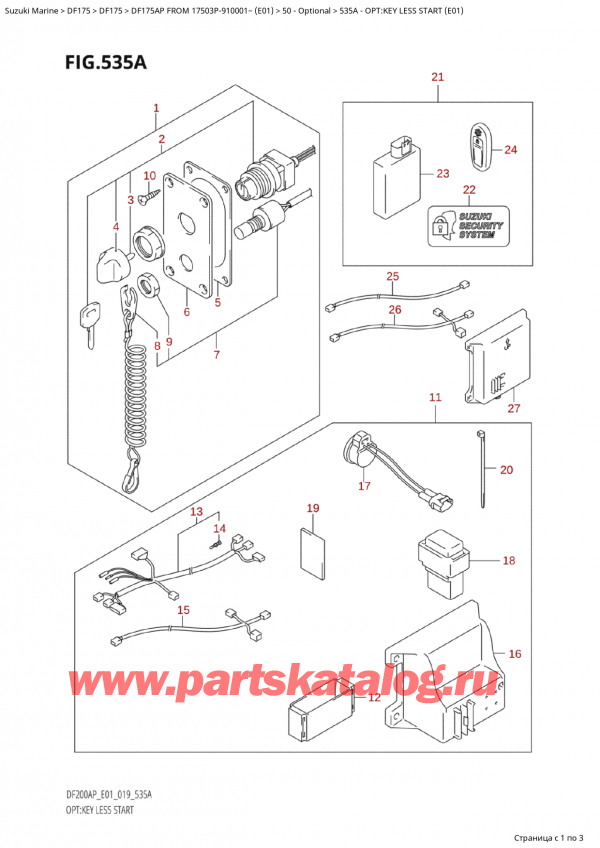  ,   , Suzuki Suzuki DF175AP L / X FROM 17503P-910001~  (E01 019)  2019 , :  Less Start (E01)