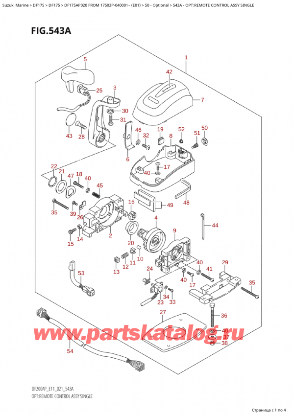  ,    , Suzuki Suzuki DF175AP L / X FROM 17503P-040001~  (E01 020), Opt:remote  Control  Assy  Single