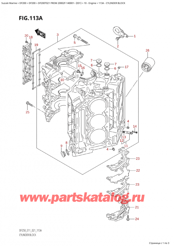 ,   ,  Suzuki DF200TX FROM 20002F-140001~ (E01 021),   - Cylinder Block