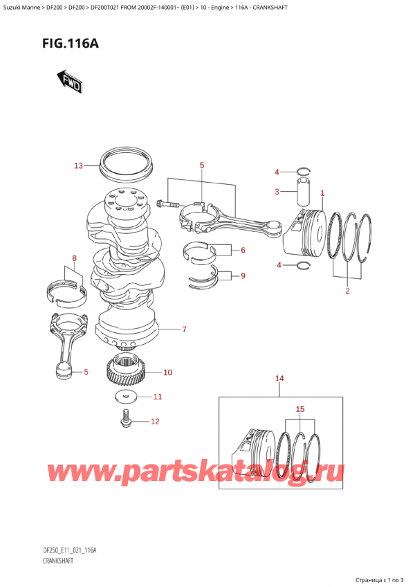   ,   ,  Suzuki DF200TX FROM 20002F-140001~ (E01 021),  - Crankshaft