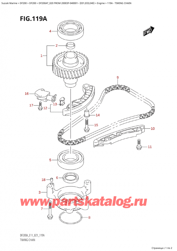 ,   , SUZUKI Suzuki DF200A TL / TX FROM  20003F-040001~  (E01 020),  