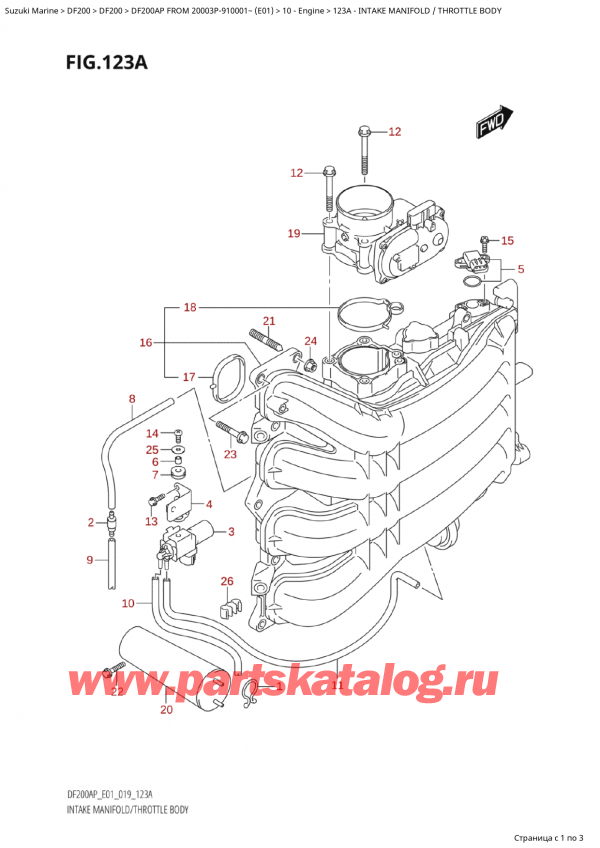 ,   , Suzuki Suzuki DF200AP L / X FROM 20003P-910001~  (E01 019)  2019 , Intake Manifold / Throttle Body