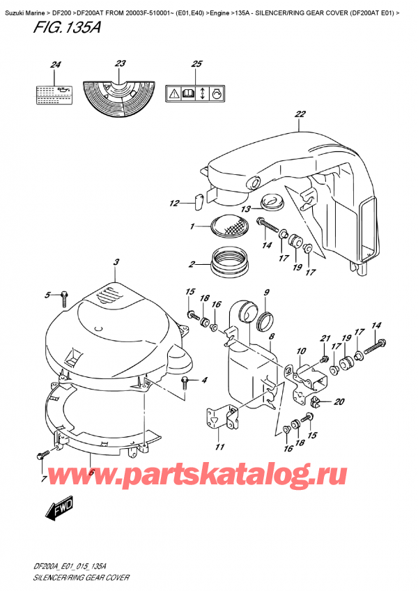   ,   , Suzuki DF200A TL / TX FROM 20003F-510001~ (E01)  2015 , Silencer/ring  Gear  Cover  (Df200At  E01) /  /    (Df200At E01)