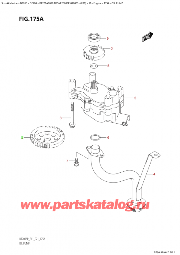   ,   , Suzuki Suzuki DF200AP L / X FROM 20003P-040001~  (E01 020)  2020 ,   - Oil Pump