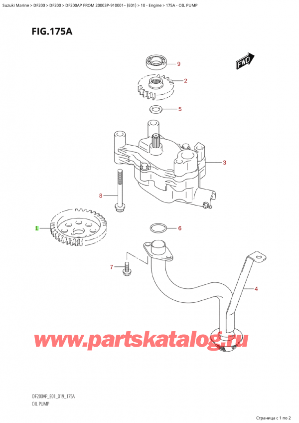   ,   , Suzuki Suzuki DF200AP L / X FROM 20003P-910001~  (E01 019)  2019 , Oil Pump