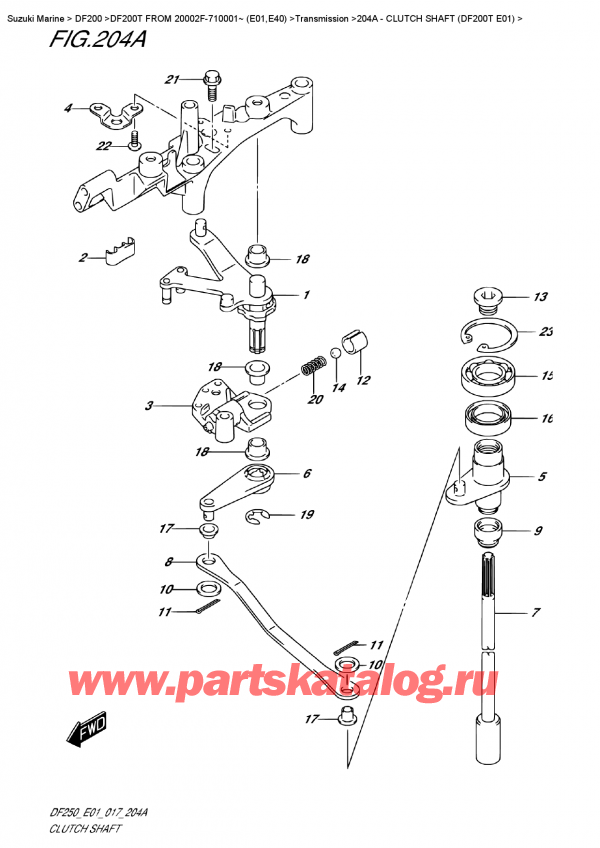   ,   , Suzuki DF200T X FROM 20002F-710001~ (E01) , Clutch Shaft (Df200T  E01)