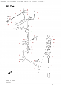 204A - Clutch Shaft (204A -  )