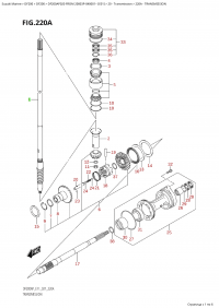 220A - Transmission (220A - )