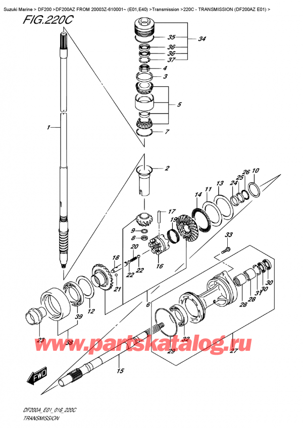  ,   , Suzuki DF200 AZL / AZX FROM 20003Z-610001~ (E01),   (Df200Az E01)