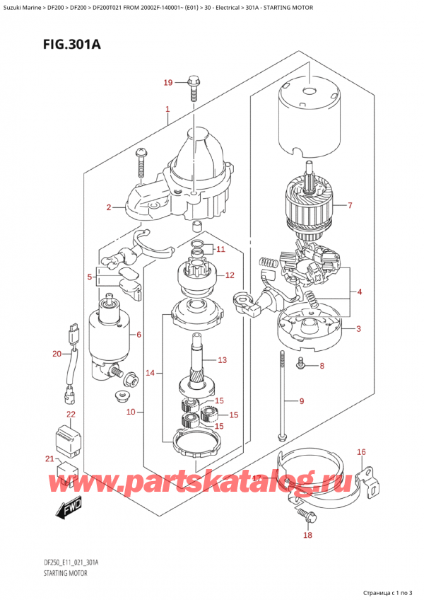  ,   , Suzuki Suzuki DF200TX FROM 20002F-140001~ (E01 021)  2021 , Starting Motor