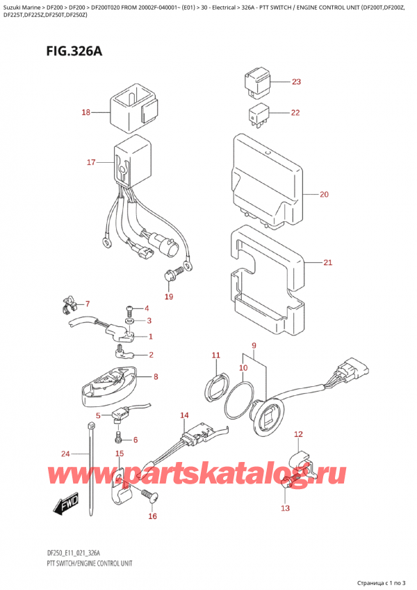  ,   , Suzuki Suzuki DF200T X FROM 20002F-040001~ (E01 020),   /    (Df200T, Df200Z, / Ptt  Switch  /  Engine  Control  Unit (Df200T,Df200Z,