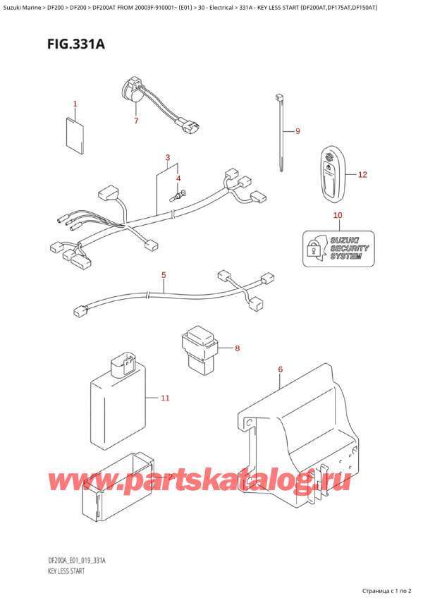   ,   , Suzuki Suzuki DF200A TL / TX FROM 20003F-910001~  (E01 019)  2019 , Key Less Start  (Df200At,Df175At,Df150At)