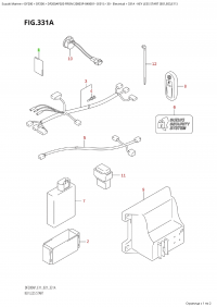 331A - Key Less Start (E01,E03,E11) (331A -  Less Start (E01, E03, E11))