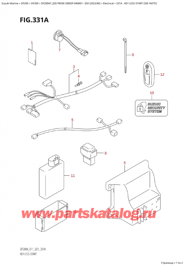  ,   , SUZUKI Suzuki DF200A TL / TX FROM  20003F-040001~  (E01 020)  2020 , Key Less Start (See Note)