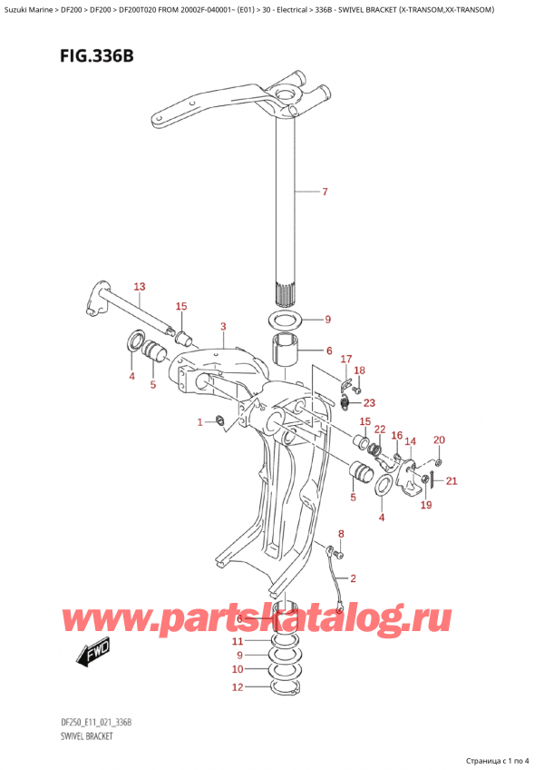  ,   , SUZUKI Suzuki DF200T X FROM 20002F-040001~ (E01 020)  2020 , Swivel  Bracket (XTransom,XxTransom) -   (XTransom, XxTransom)