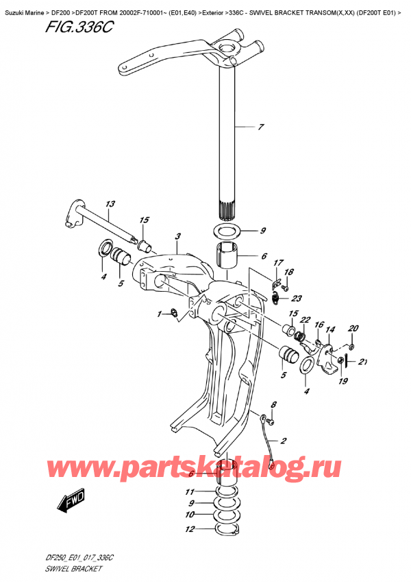  , , Suzuki DF200T X FROM 20002F-710001~ (E01) , Swivel Bracket  Transom(X,xx)  (Df200T  E01)