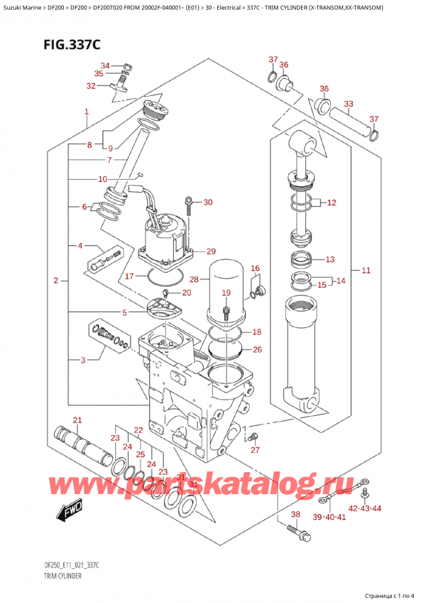  ,  ,  Suzuki DF200T X FROM 20002F-040001~ (E01 020), Trim Cylinder (XTransom,XxTransom) -   (XTransom, XxTransom)