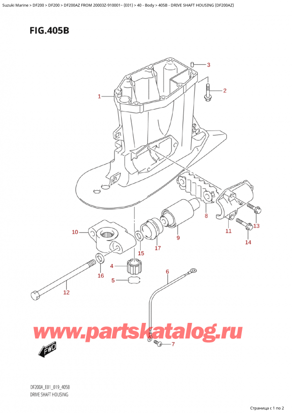   ,   , Suzuki Suzuki DF200A ZL / ZX FROM 20003Z-910001~  (E01 019)  2019 , Drive Shaft Housing (Df200Az) /    (Df200Az)