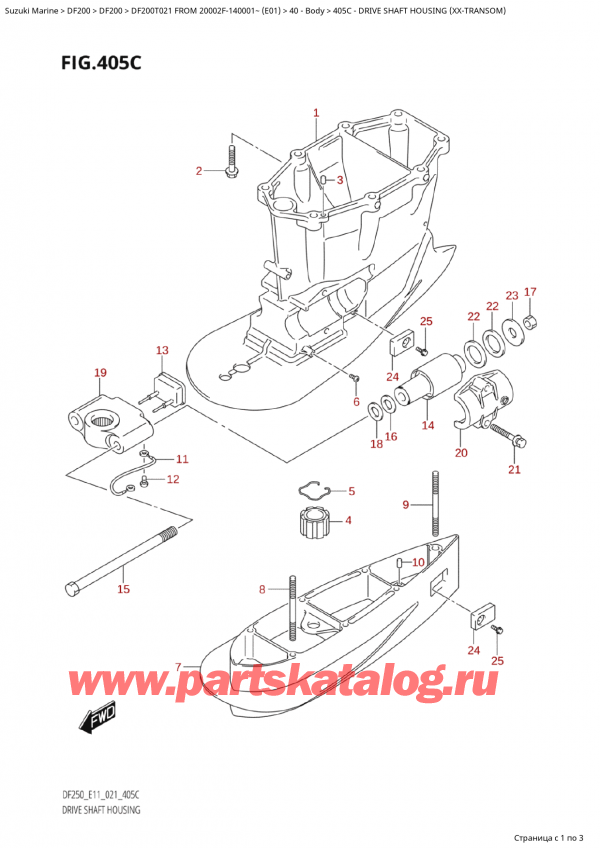  ,   ,  Suzuki DF200TX FROM 20002F-140001~ (E01 021),    (XxTransom)